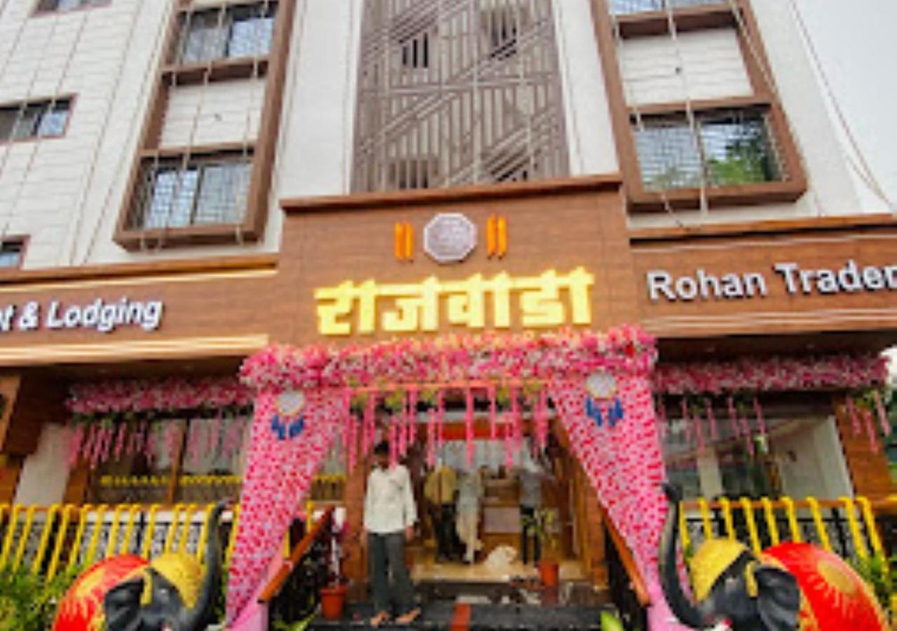 Kapurwahal Hotel Rajwada Kapurhol מראה חיצוני תמונה