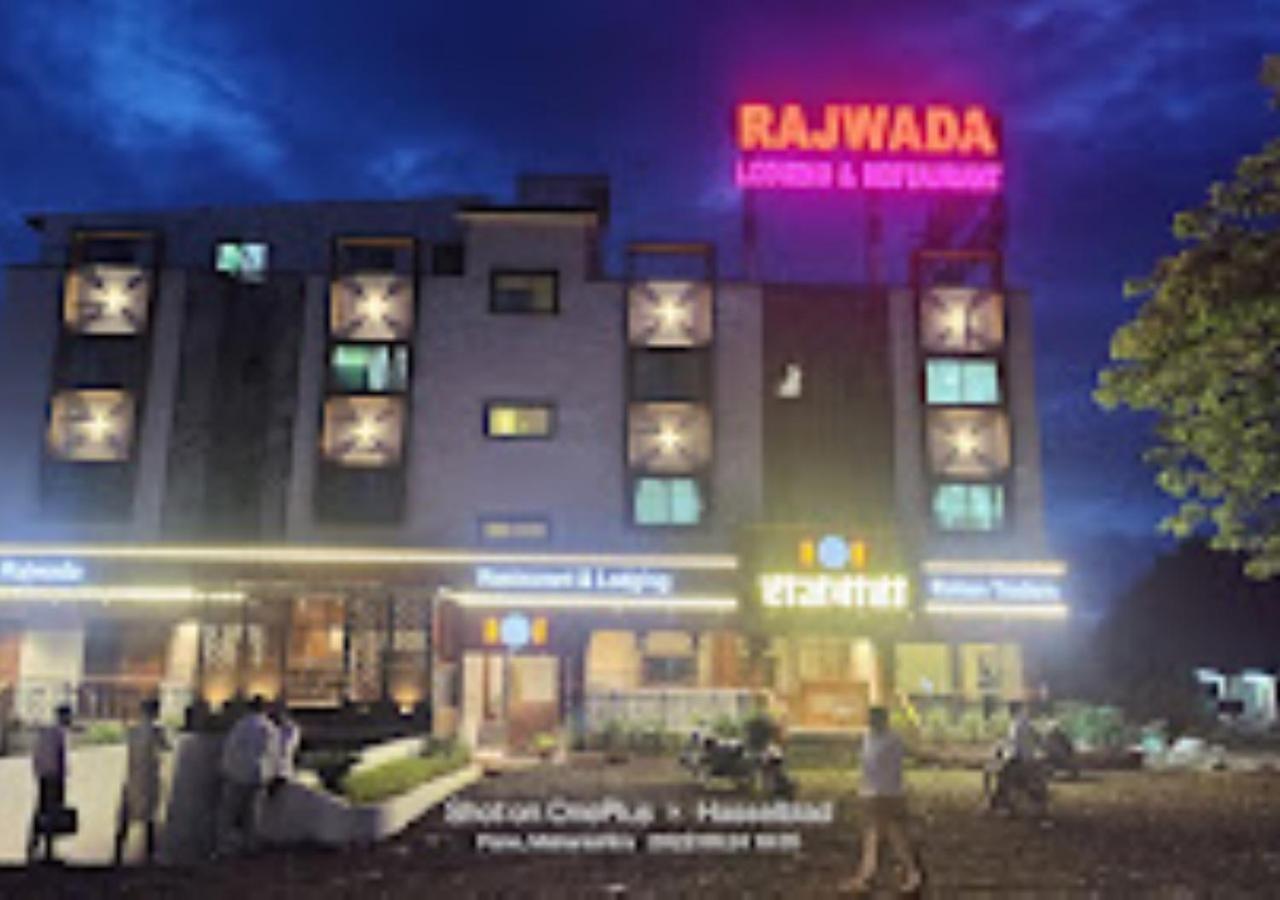 Kapurwahal Hotel Rajwada Kapurhol מראה חיצוני תמונה