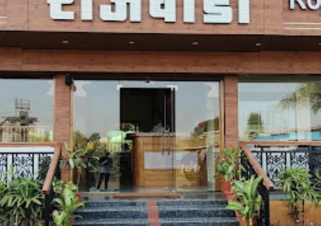 Kapurwahal Hotel Rajwada Kapurhol מראה חיצוני תמונה